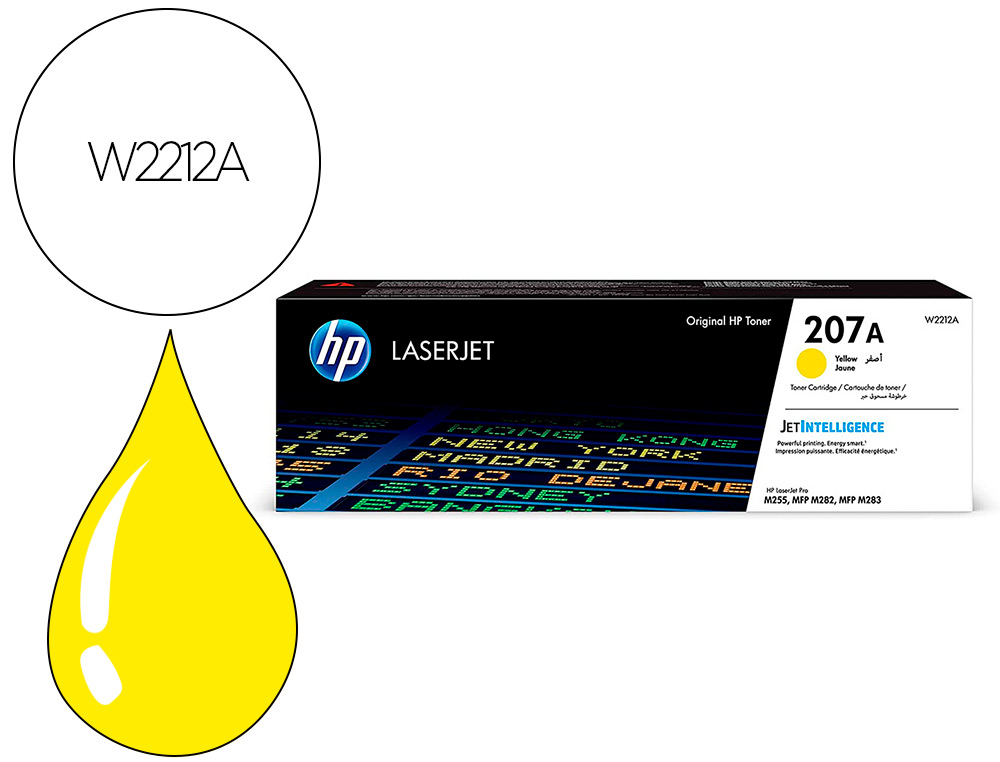 TONER HP 207A HP LASERJET PRO M255DW / M255NW / M282NW / M283FDN AMARELO 1250 PAGINAS