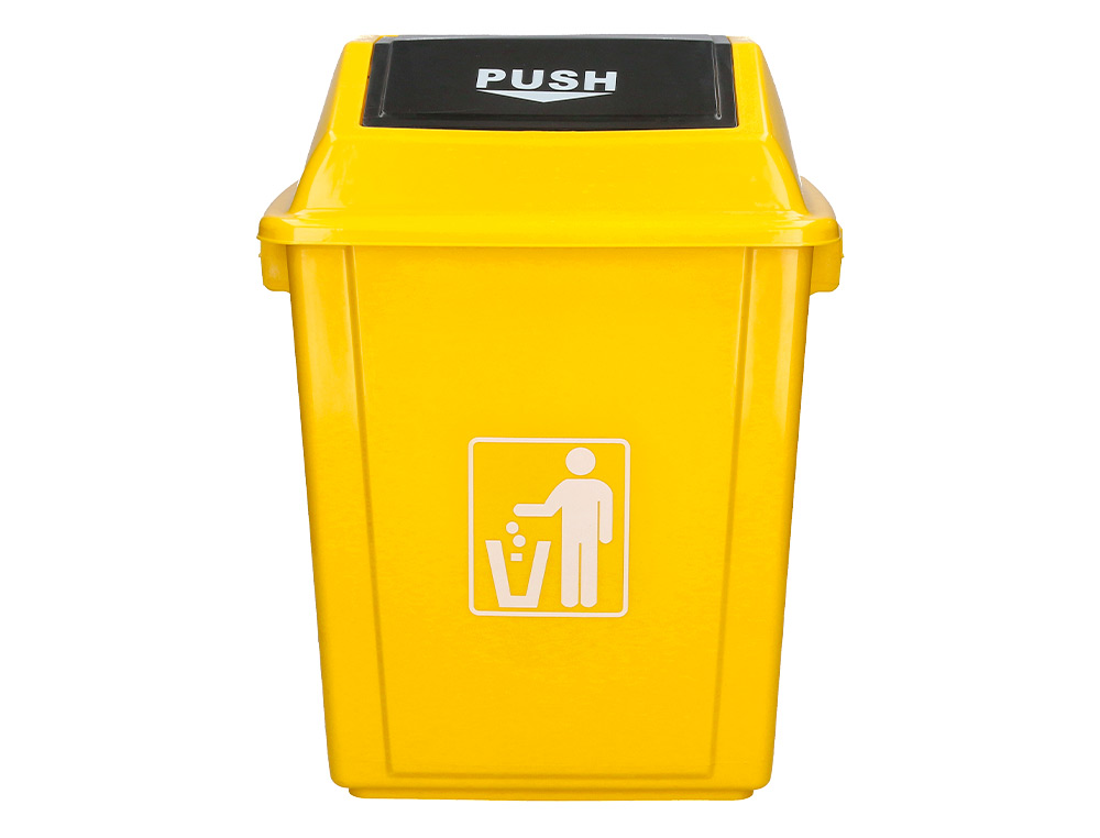 CONTENTOR DE LIXO Q-CONNECT PLASTICO COM TAMPA DE EMPURRAR 20 LITROS 340X240X450 MM AMARELO