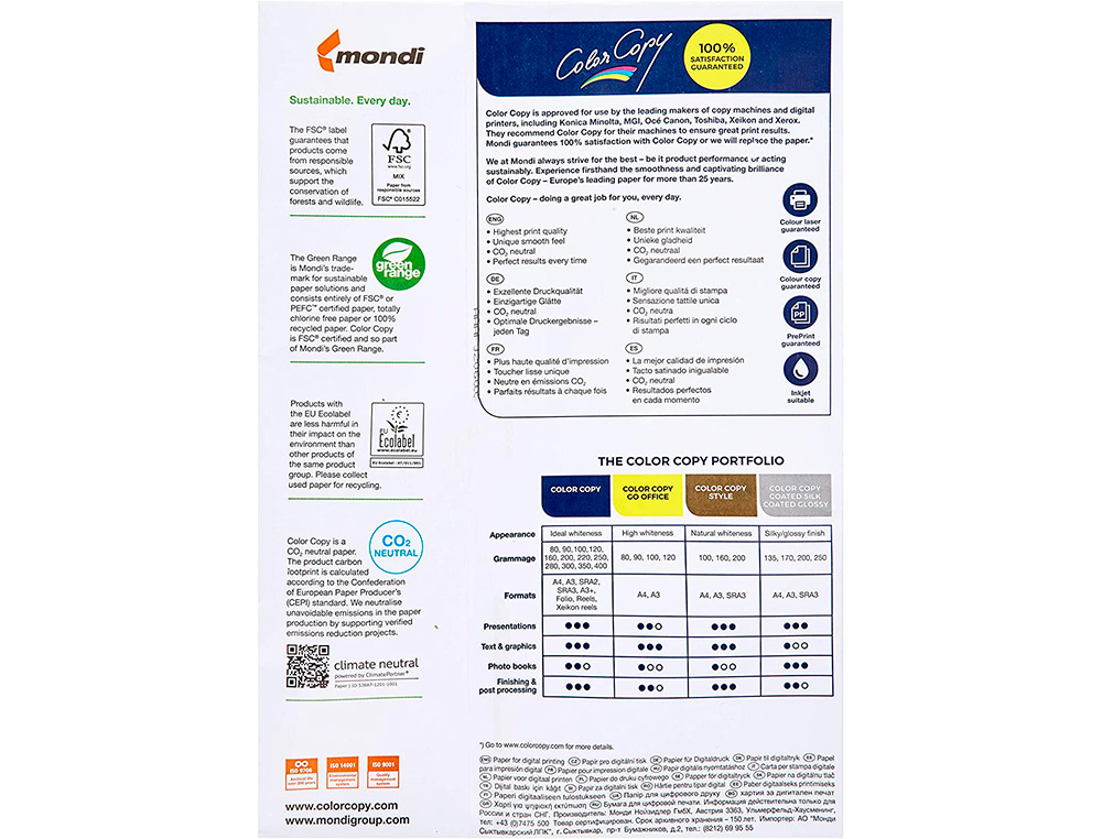 PAPEL COLOR COPY DIN A4 200 GR EMBALAGEM DE 250 FOLHAS