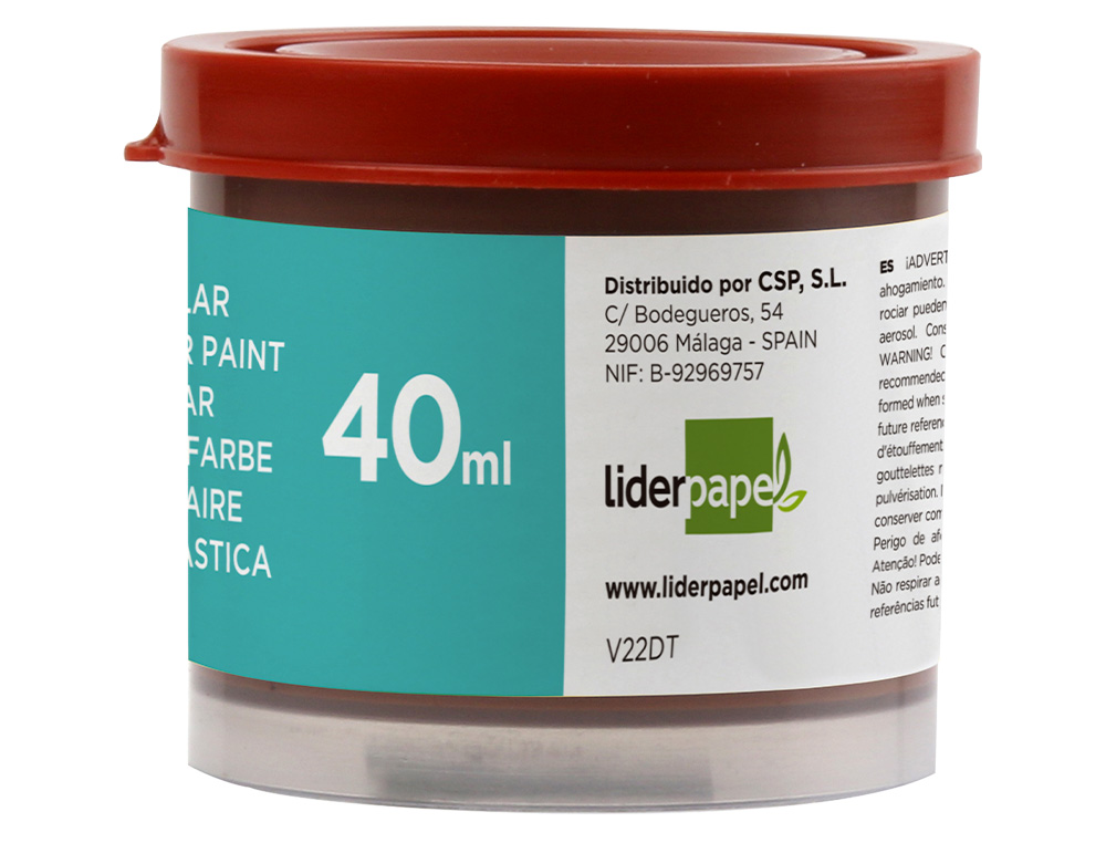 GUACHE LIDERPAPEL ESCOLAR 40 ML CASTANHO